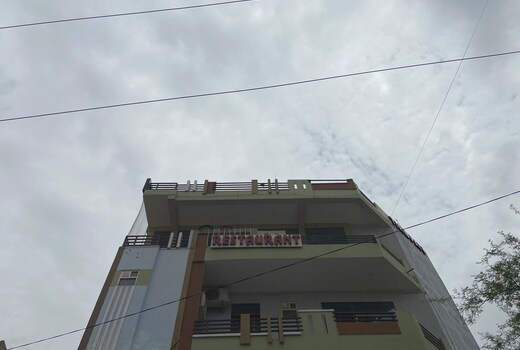 Hotel Tirupati