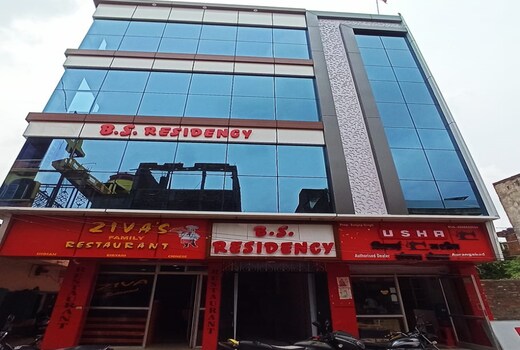 B.S. RESIDENCY