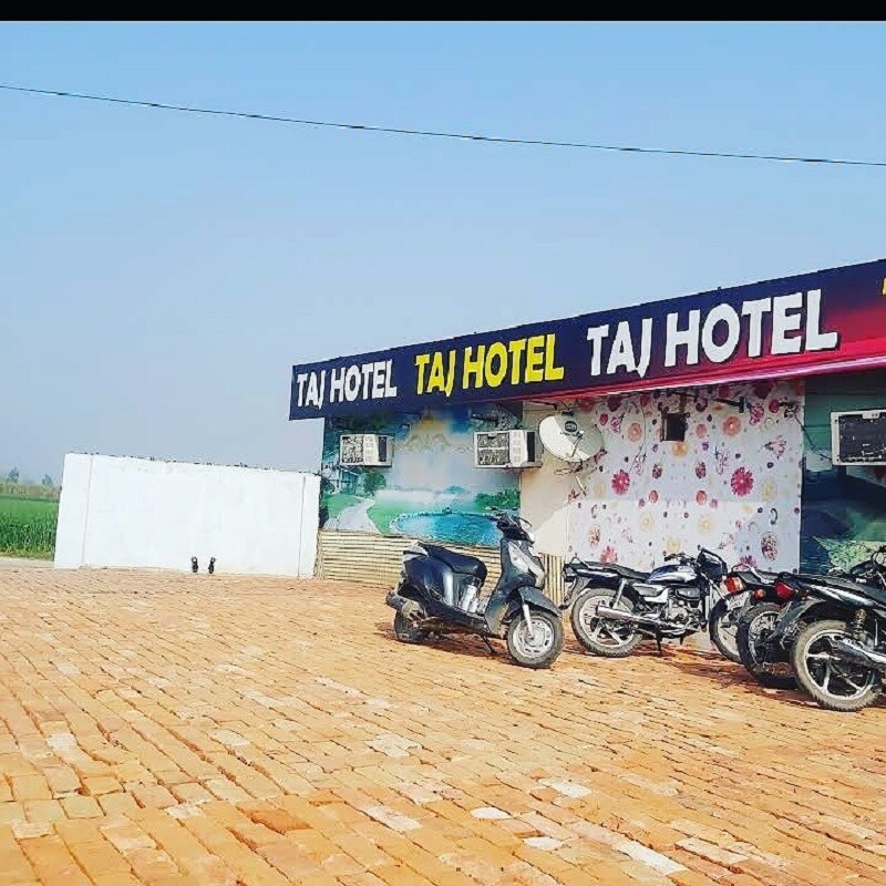 Hotel Taj Guest House