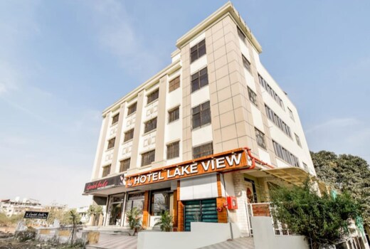 HOTEL THE LAKE VIEW