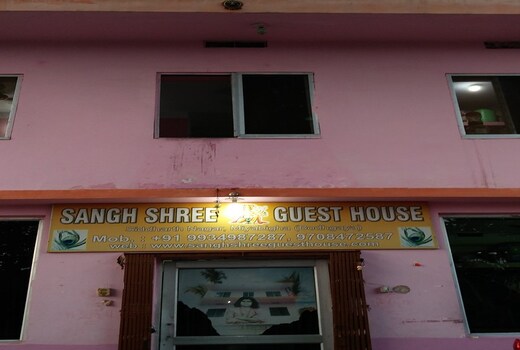 Sangh Shree Guest House