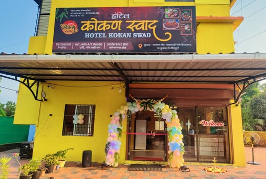 HOTEL KOKAN SWAD