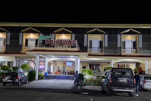Hotel Ashirwad & Restaurant