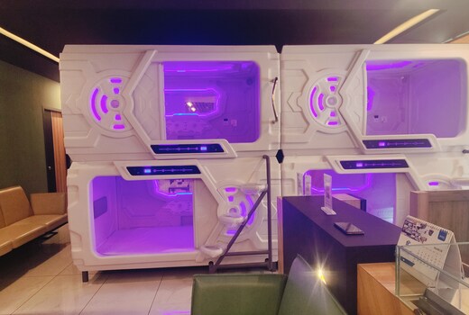 DOZ LOUNGE