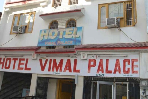 Hotel Vimal Palace