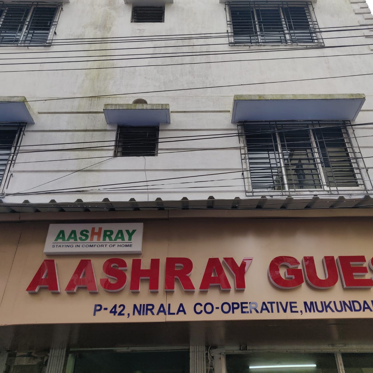 Aashray Guest House