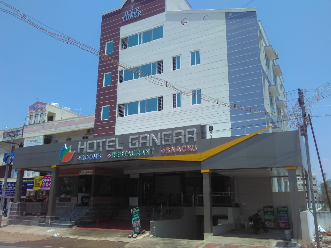 Hotel Gangaa