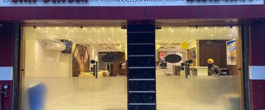 Hotel Ridhi Sidhi Residency