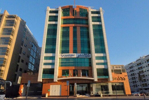 Signature Hotel Al Barsha