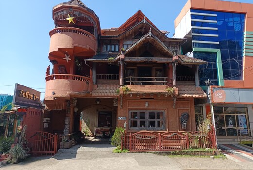 Coffee Inn