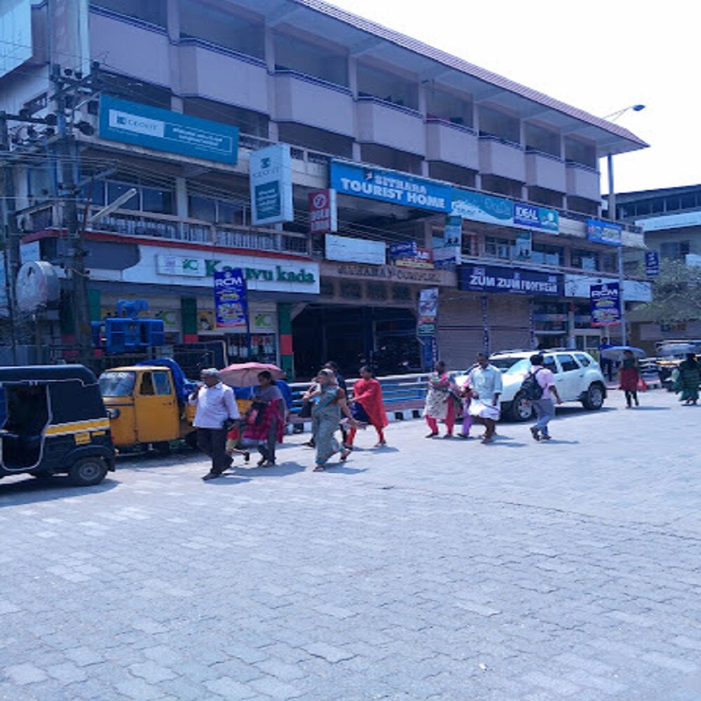 Sithara Tourist Home