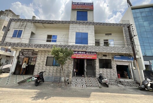 Harsh Guest House
