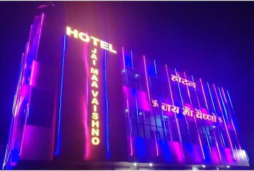 HOTEL JAI MAA VAISHNO ANUPPUR