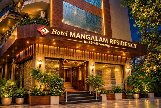 Hotel Mangalam Residency
