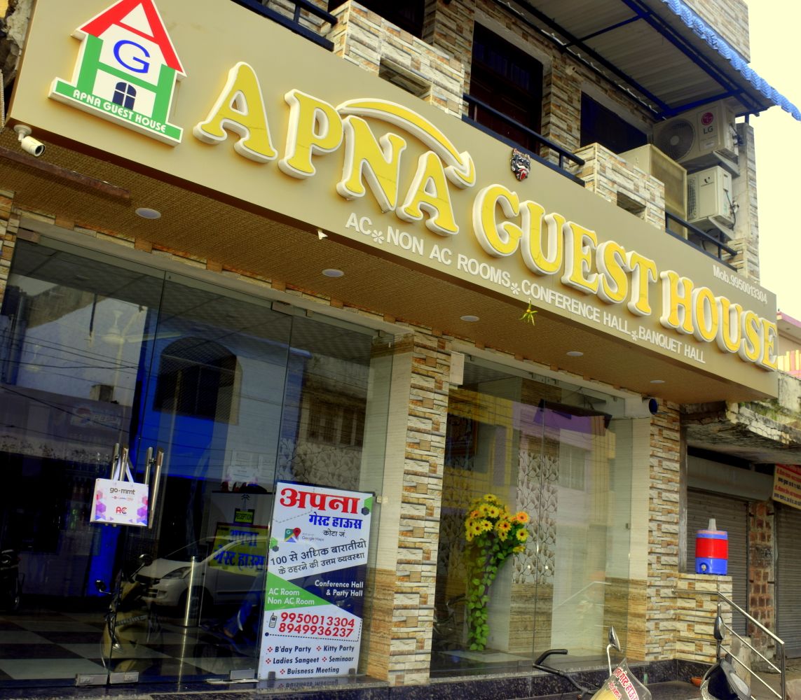 Apna Guest House