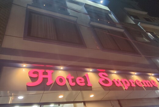 Hotel SUPREME
