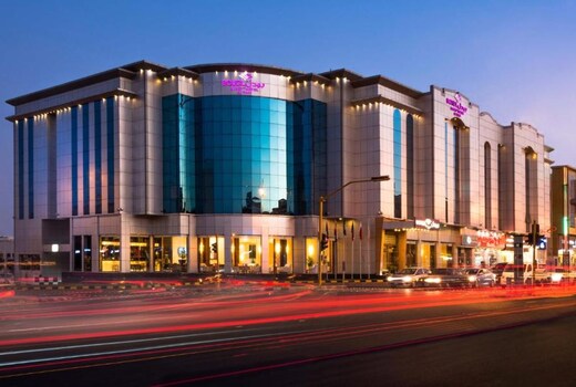 Boudl Al Taif Hotel