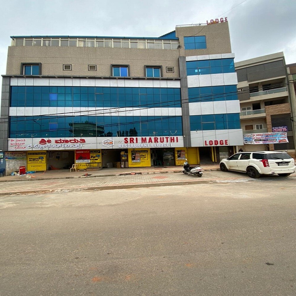 SRI MARUTHI RESTAURANT AND LODGE