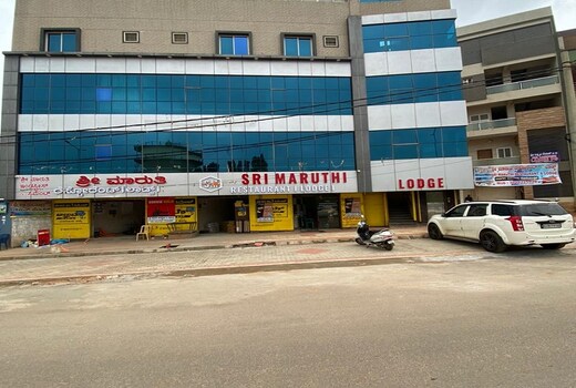 SRI MARUTHI RESTAURANT AND LODGE