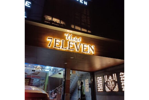 Hotel 7 eleven