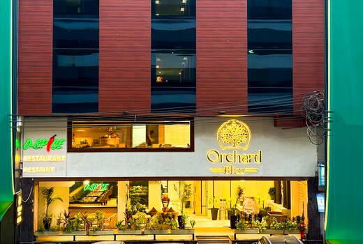 Orchard Bliss