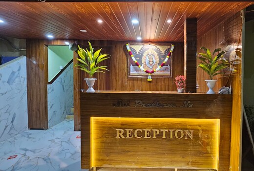 Hotel Sai Pratham Nx