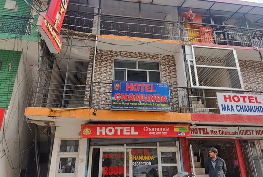 Chamunda Deluxe Guest House