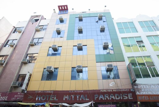 HOTEL MITTAL PARADISE