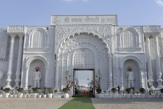 Shree Shyam Chaupati & Resort