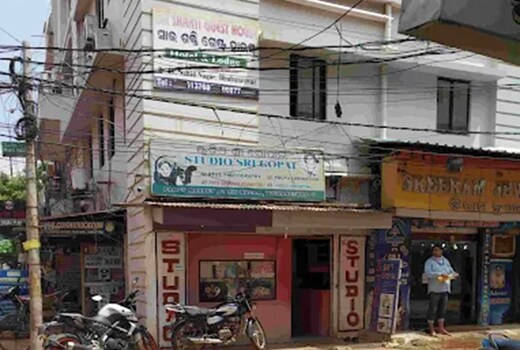 Sai Shakti Guest House