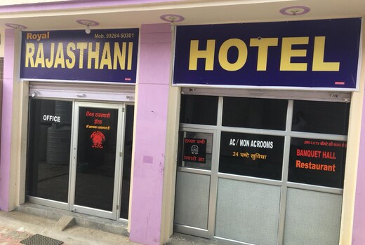Royal Rajasthani Hotel