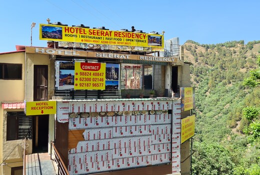 Hotel Seerat Residency