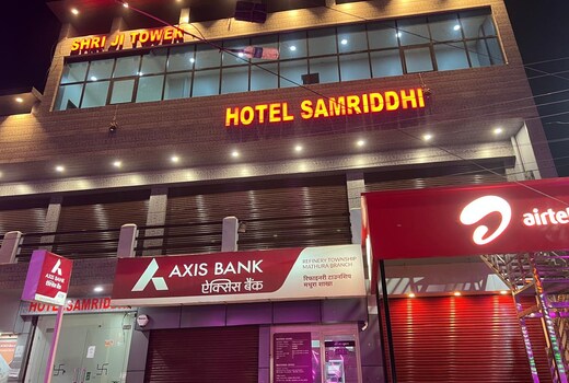 Hotel Samriddhi