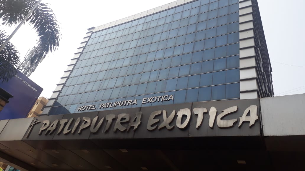 Hotel Patliputra Exotica