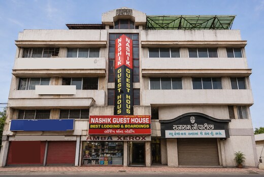 Nashik Guest House