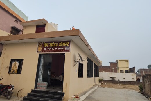 PREM SAROJ HOME STAY