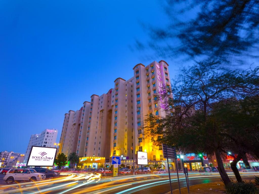 Boudl Al Salmiya Hotel