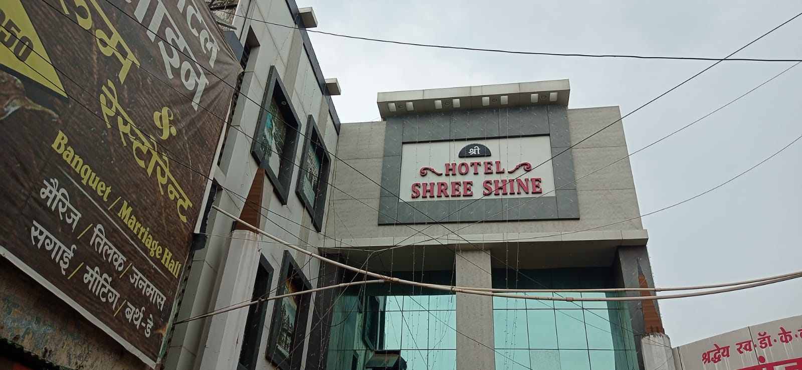 Hotel Shree Shine