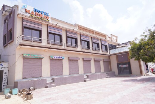 Hotel Madhav and Shiv Restaurant