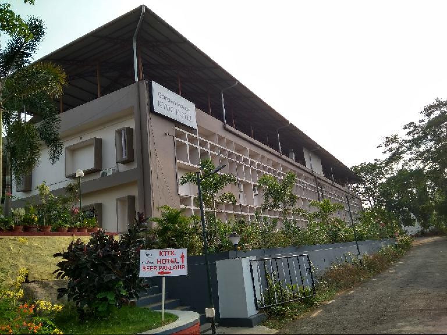 KTDC Garden House