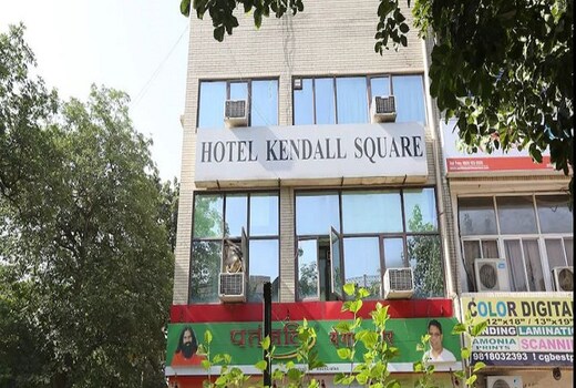 HOTEL KENDALL SQUARE