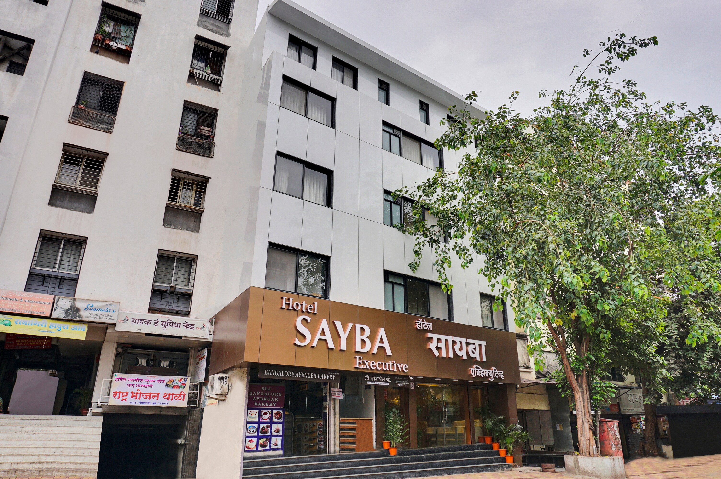 Hotel Sayba Executive