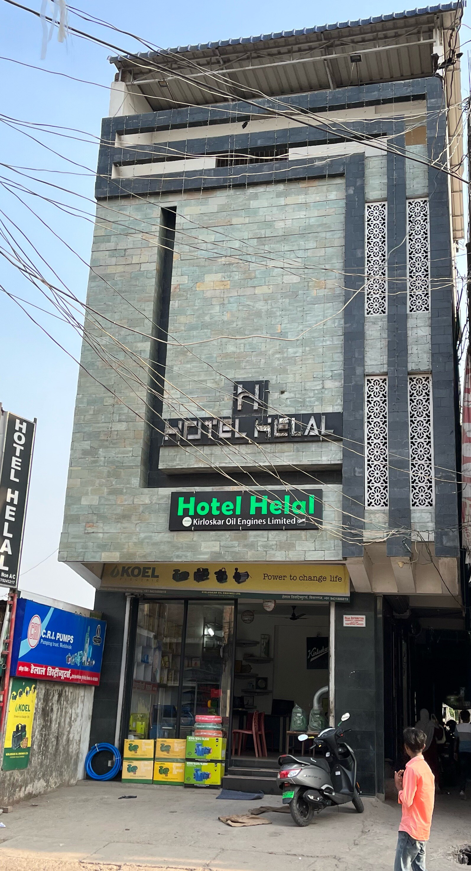 Hotel Helal