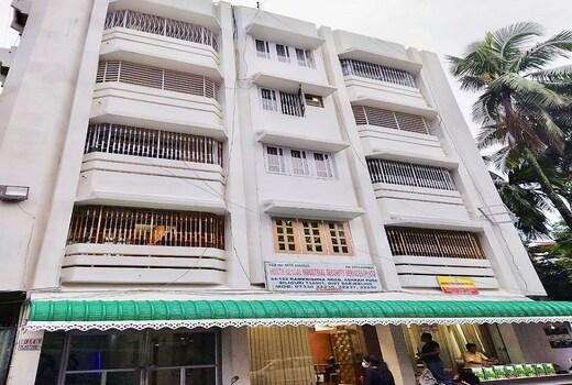 Rajashree Guest House