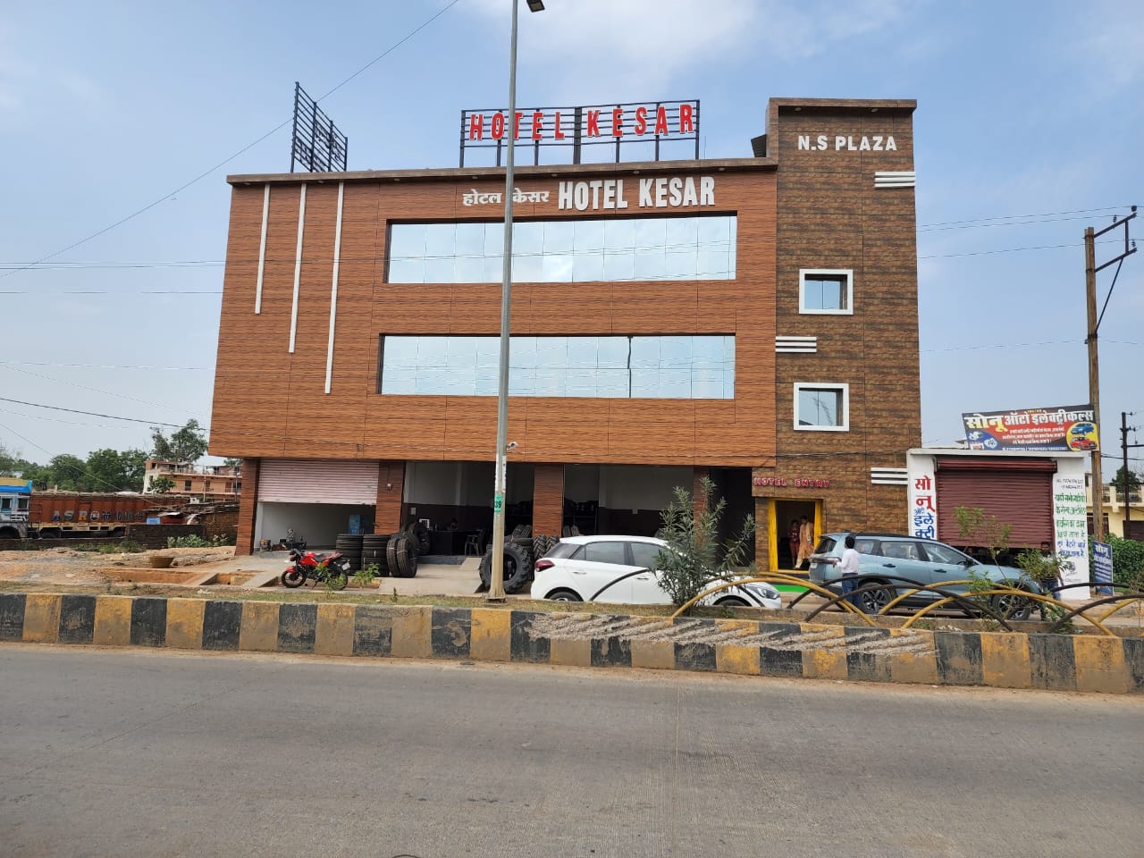 Hotel Kesar