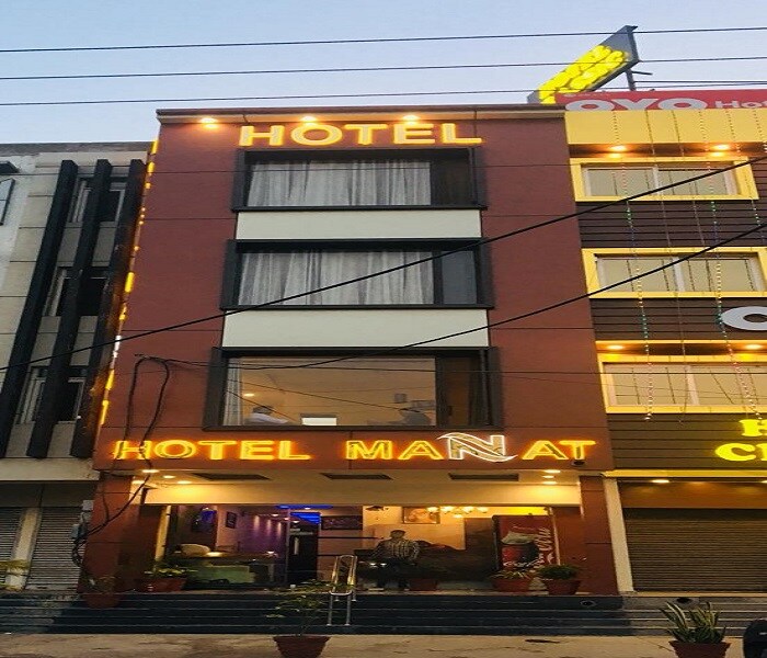 HOTEL MANNAT