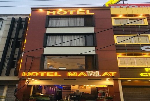 HOTEL MANNAT