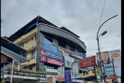 Comfort Tourist Home