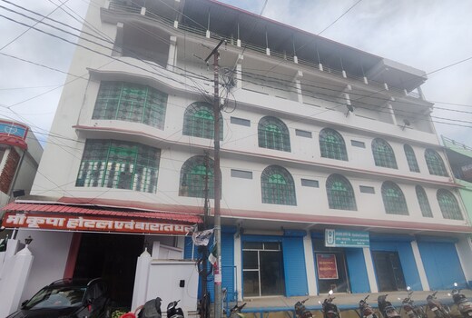 Maa Kripa