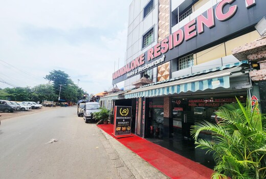 Anandaloke Residency